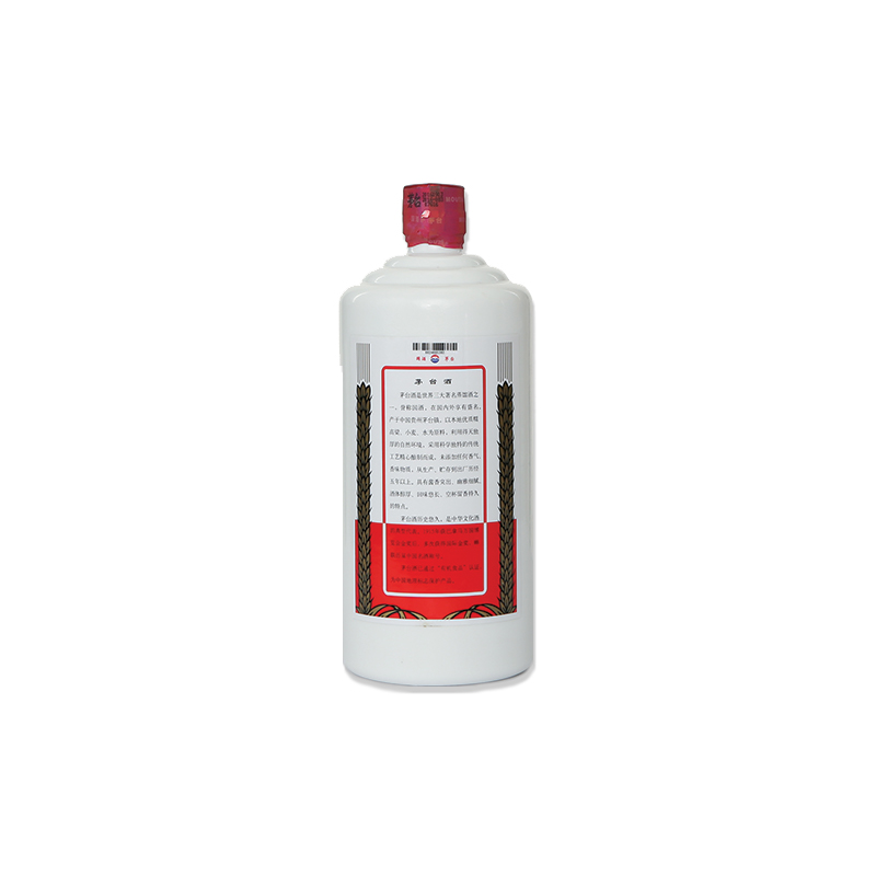 Kweichow Moutai - Flying Fairy 2024 (53%abv 500ml) 贵州茅台酒