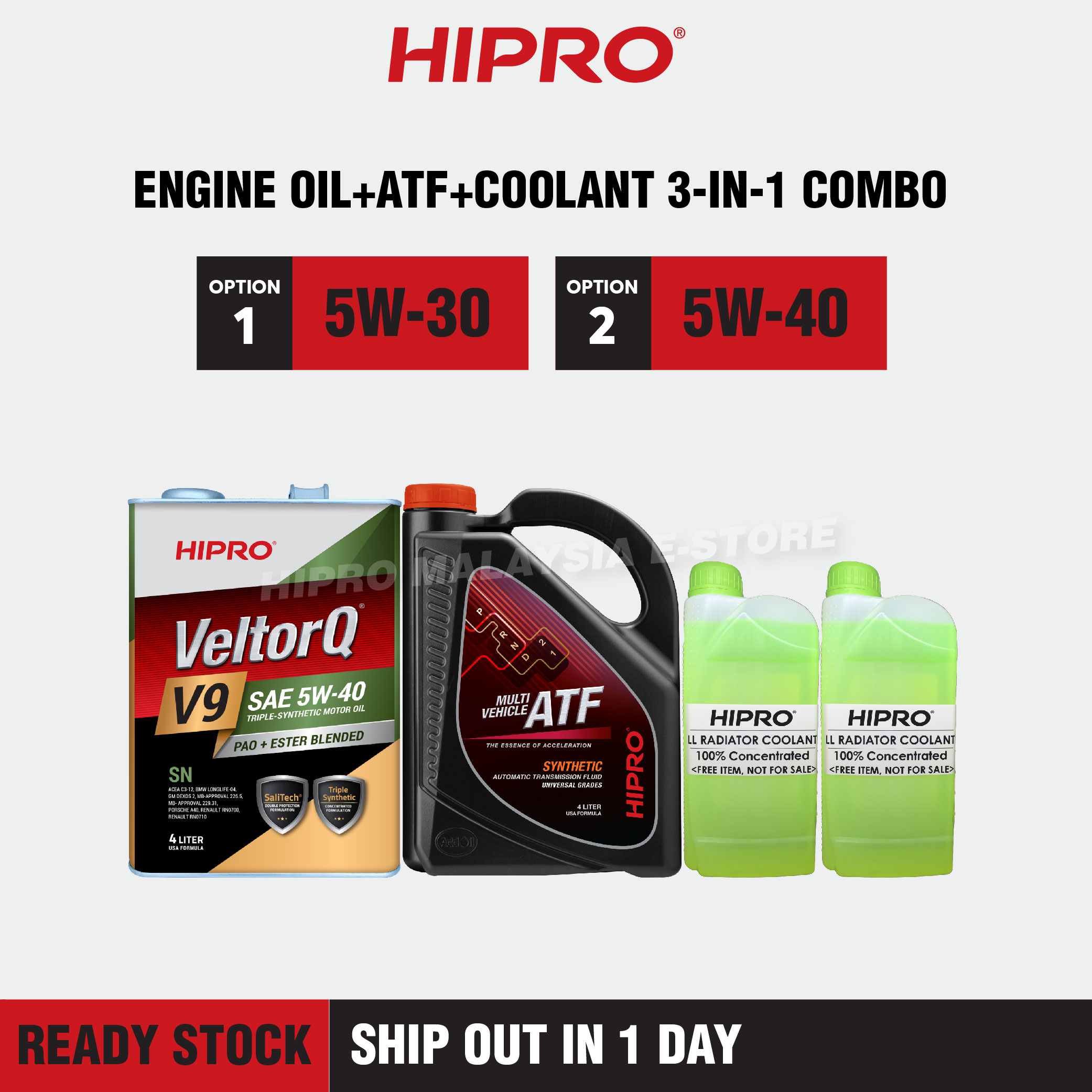 HIPRO 3In1 Car Service Bundle Package 4L VeltorQ 5w30 5w40 Fully