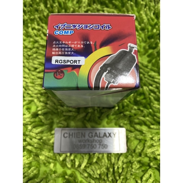[Mã SKAMLSC1044 giảm 10% đơn 100K] MOBIN SƯỜN 110 SPORT SATRIA XIPO RGV
