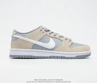 nike sb man