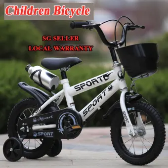 16 inch tricycle