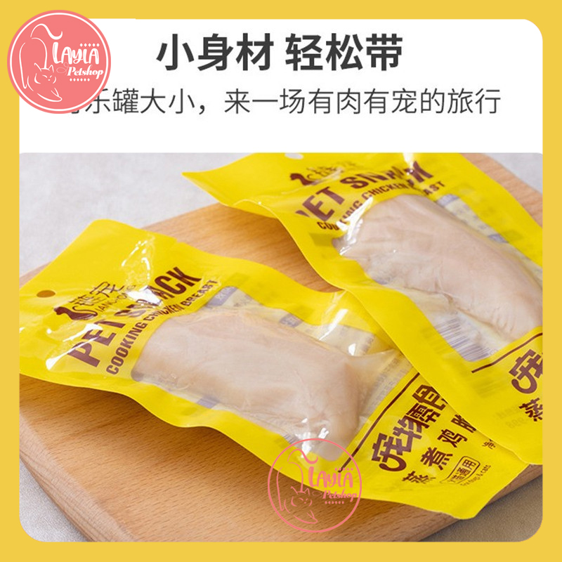 Ức gà ăn liền Pet Snack cho chó mèo