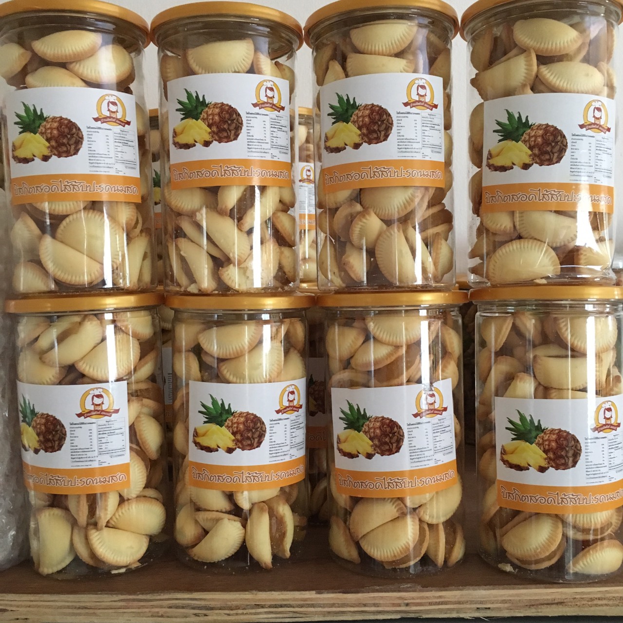 [CHÍNH HÃNG] Bánh sò kẹp dứa/ khóm Thái Lan 350g