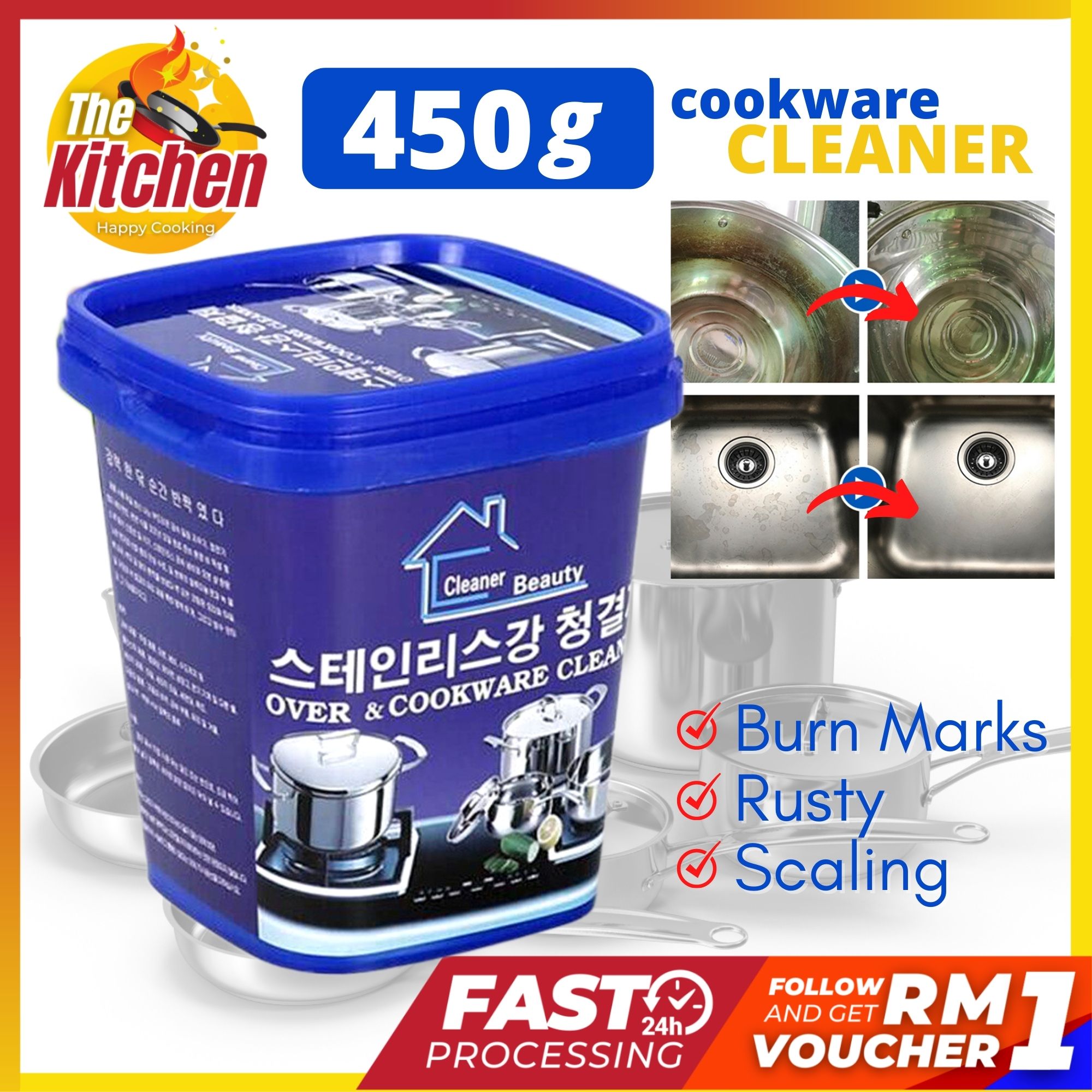 450g Cookware Cleaner Powerful Stainless Steel Oven and Cookware