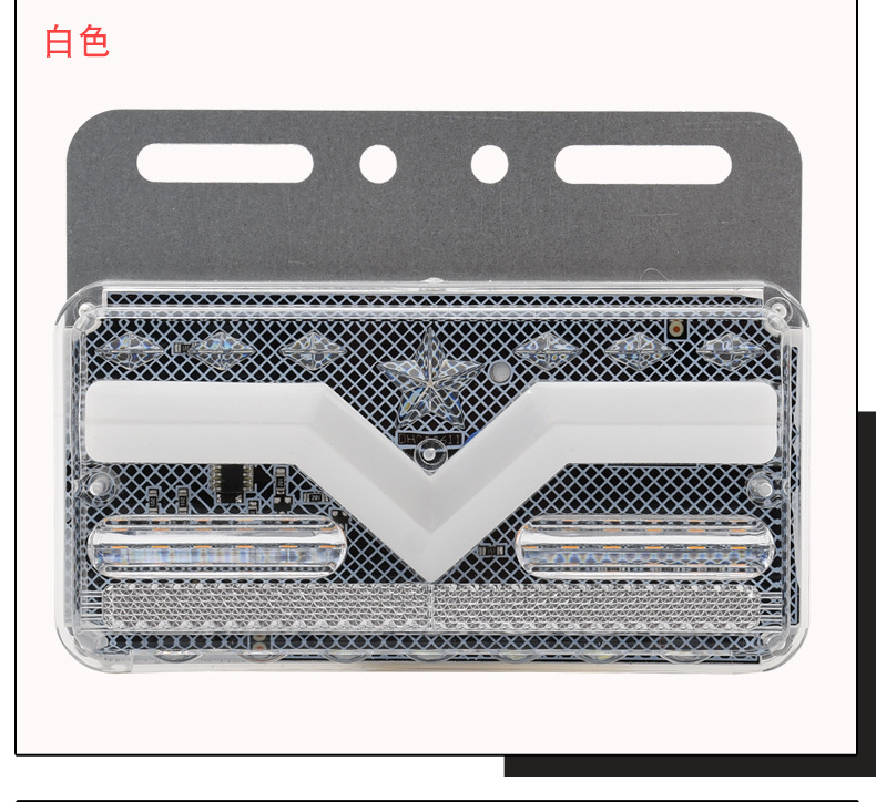 ĐÈN SƯỜN CHỮ V _ 24V