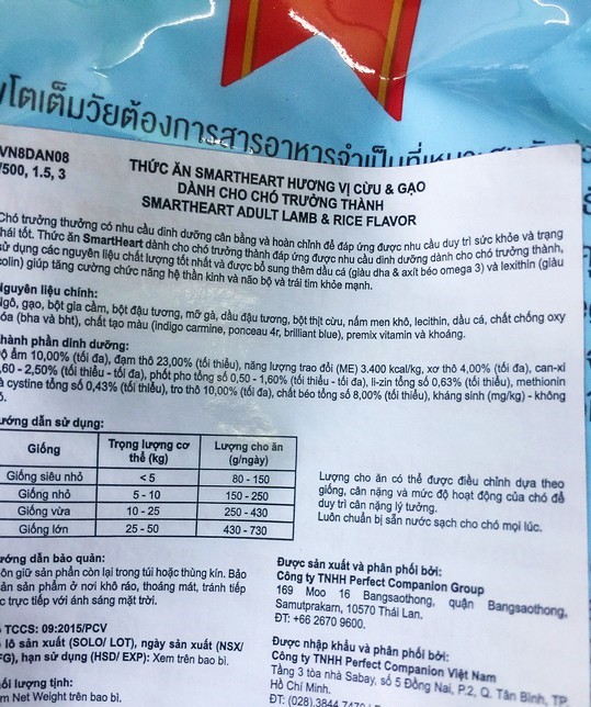 Thức ăn cho chó Smart heart vị bò 400g