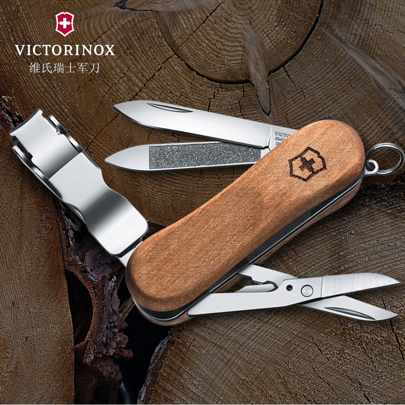 Victorinox  Victorinox Swiss Army Knives 0.6461.63US2 Nail Clip