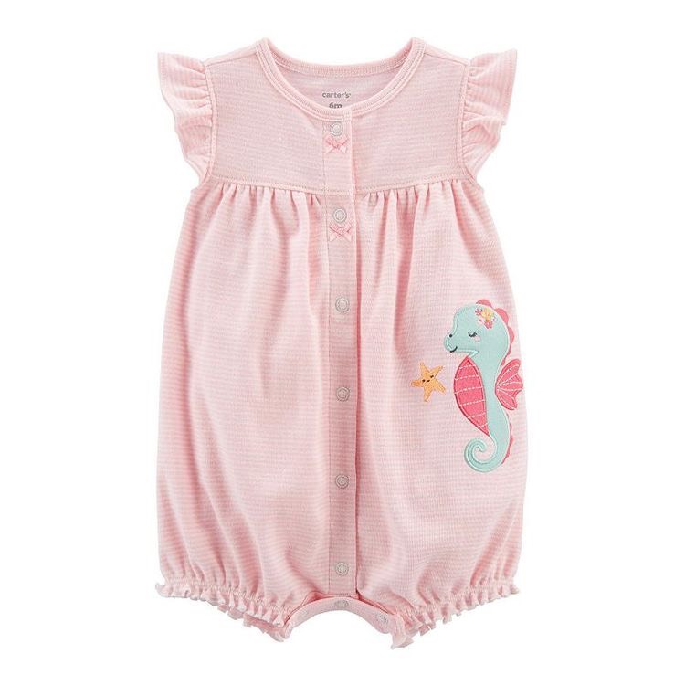 Body đùi C4RT£R cho bé gái (3-13kg)