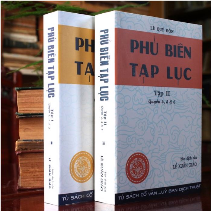 Phủ biên tạp lục - bộ 2 tập