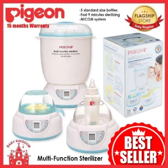 pigeon single function steam sterilizer