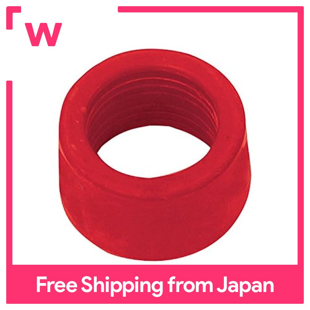 PROMARK Butt Ring 250g BR-100 RD | Lazada PH