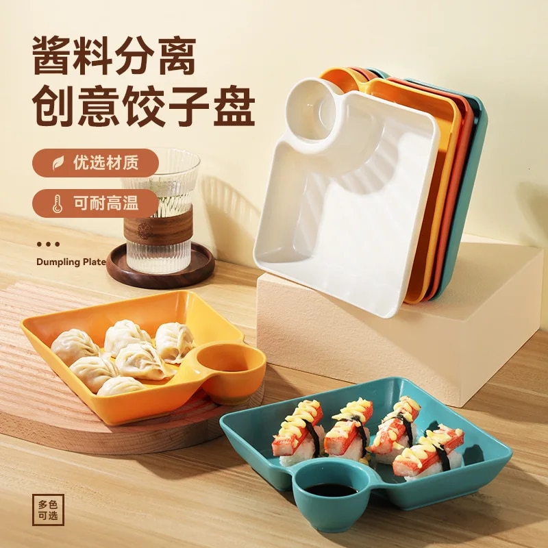 Dumpling Plate With Vinegar Dish Pp Grid Plate Ese Style Tableware Household Square Dumpling Plate Tray
