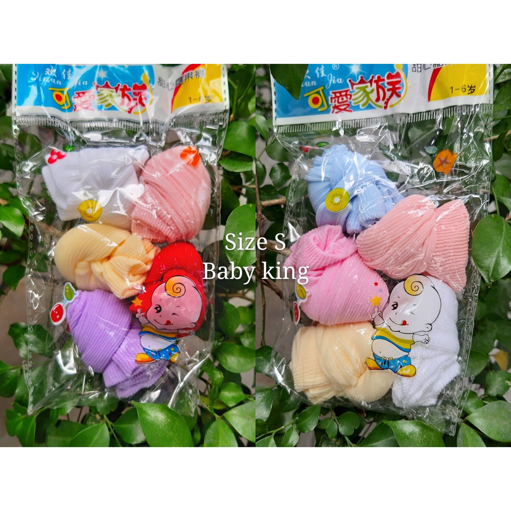 Set 5 đôi tất/ vớ kẹo cho bé