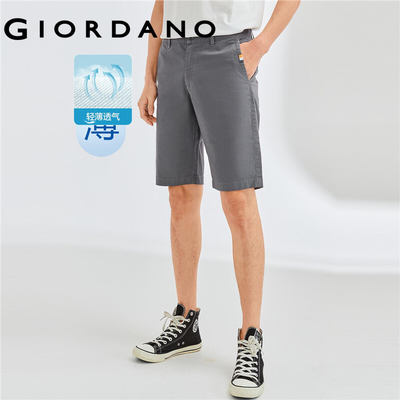 giordano shorts