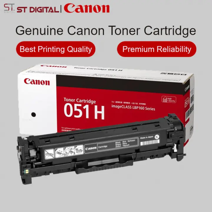 cartridge 051h