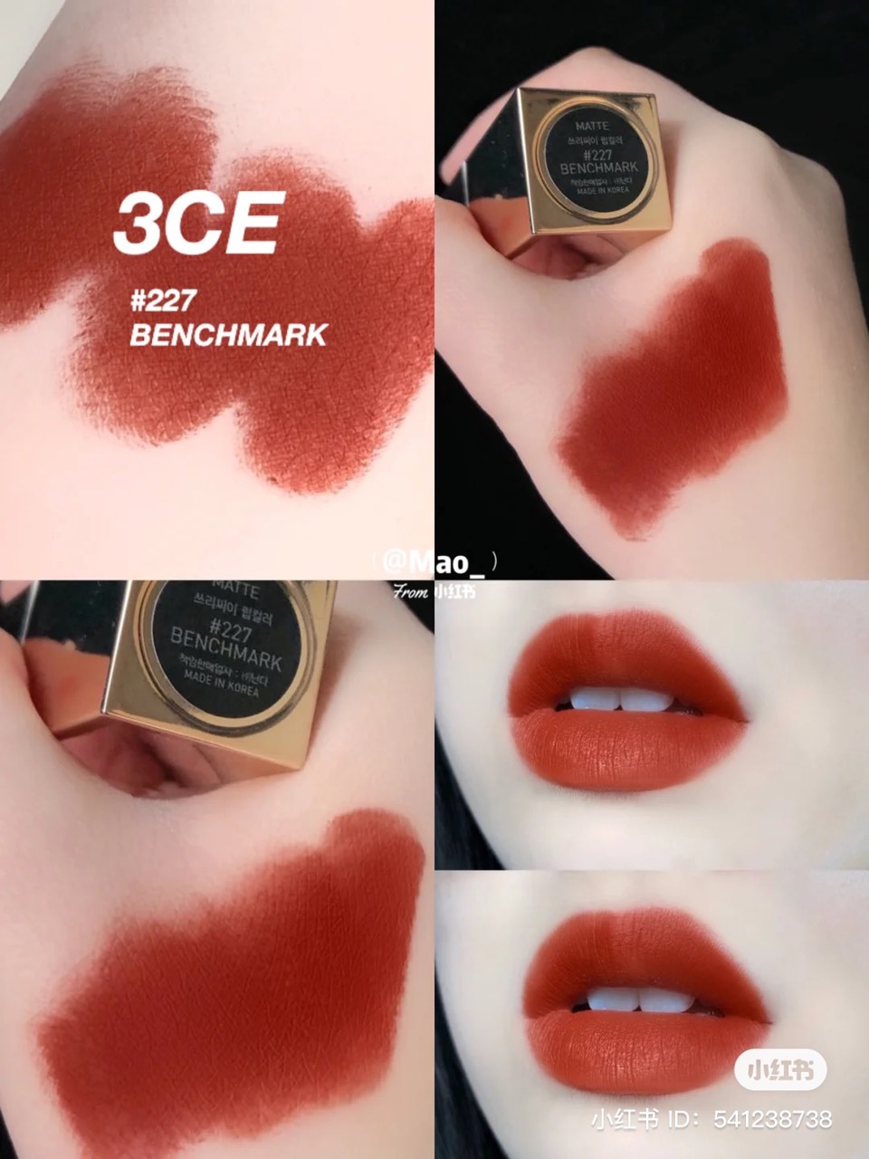 Son Thỏi 3CE Matte Lip Color Vỏ Vàng (226-227-228)