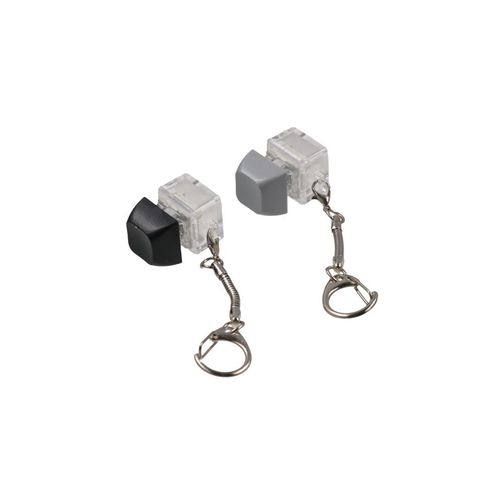 Click Key Chain Key Chains Click Button Fingertip Button Keychain Keyboard Switche ...