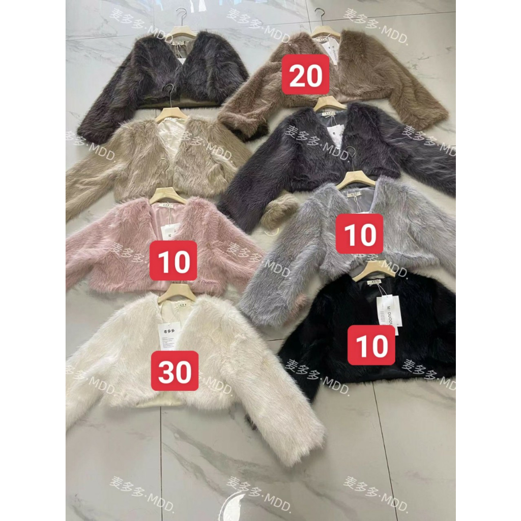 ❤ freeship áo khoác lông crotop form thụng basic, áo khoác lông dáng ngắn, áo khoác mùa đông xịn qc