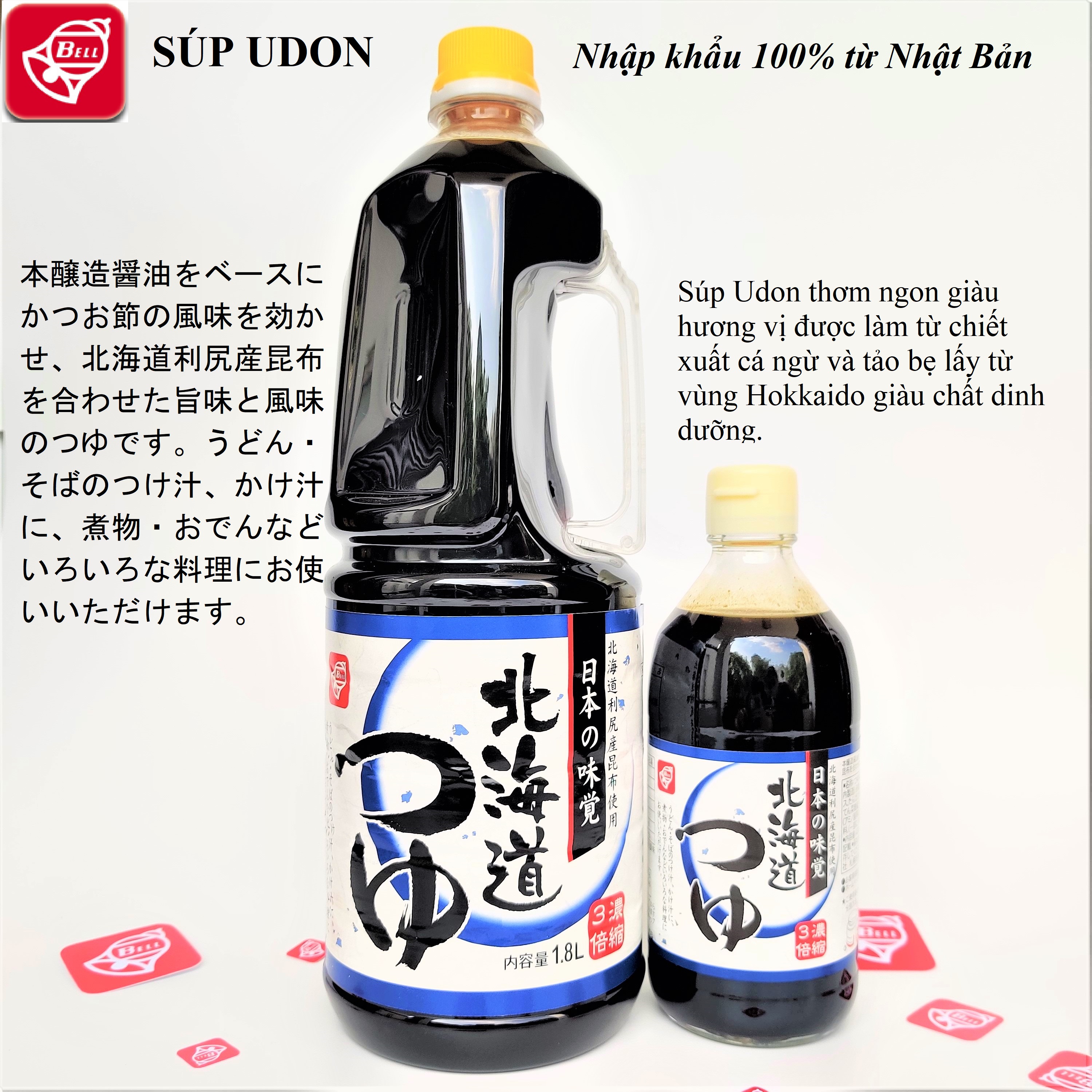 Súp Udon Chai 1.8L BELL FOODS