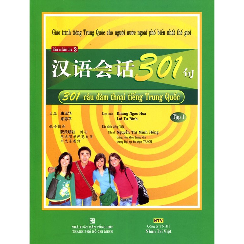 Nhà sách minh tâm _ sách - 301 câu đàm thoại tiếng trung quốc - tập 1 - tái bản 2014