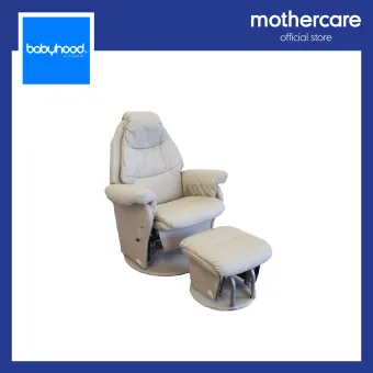 babyhood vogue glider chair