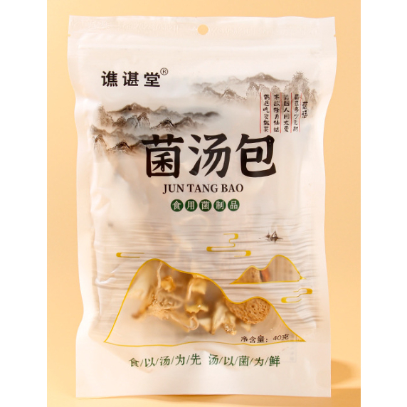 GÓI HẦM GÀ - CANH NẤM VÂN NAM (40G-80G)