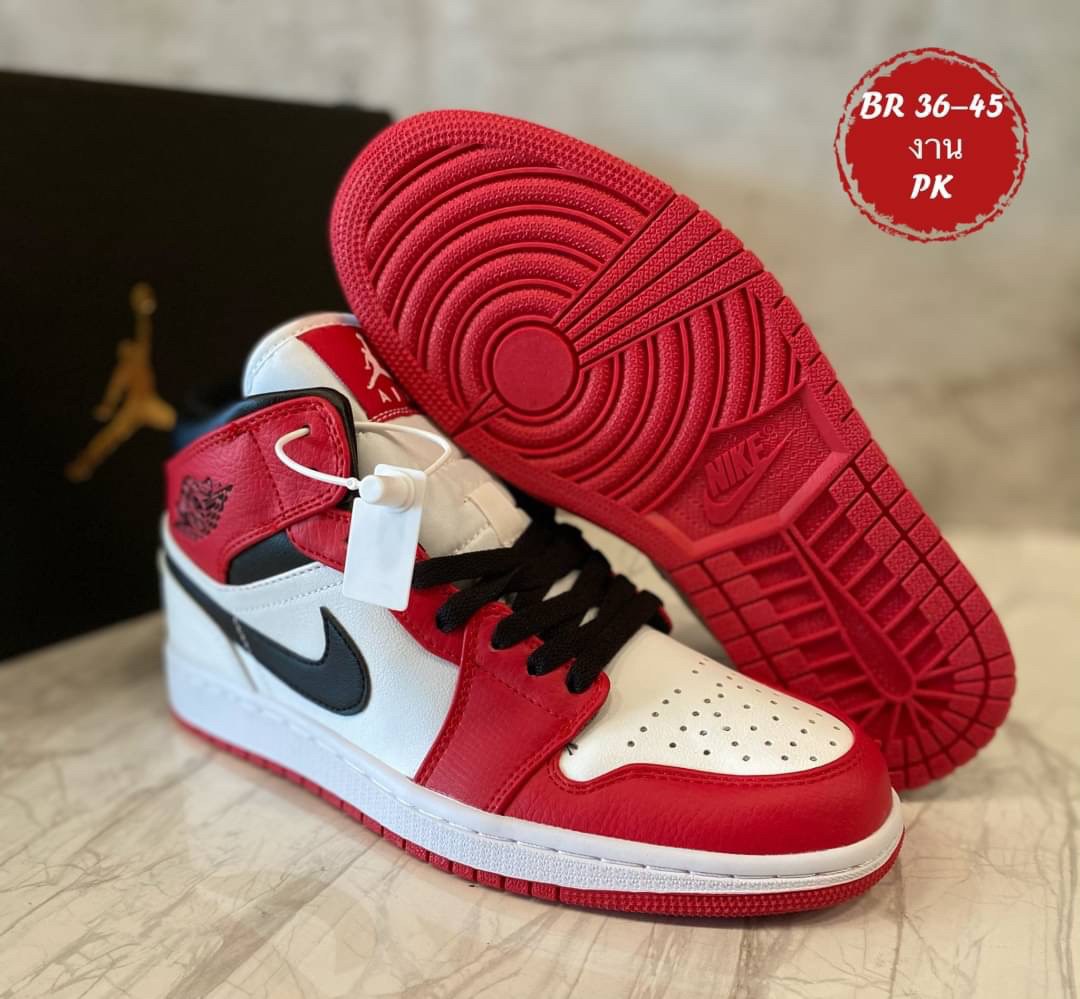 Size 36 45 In Uk