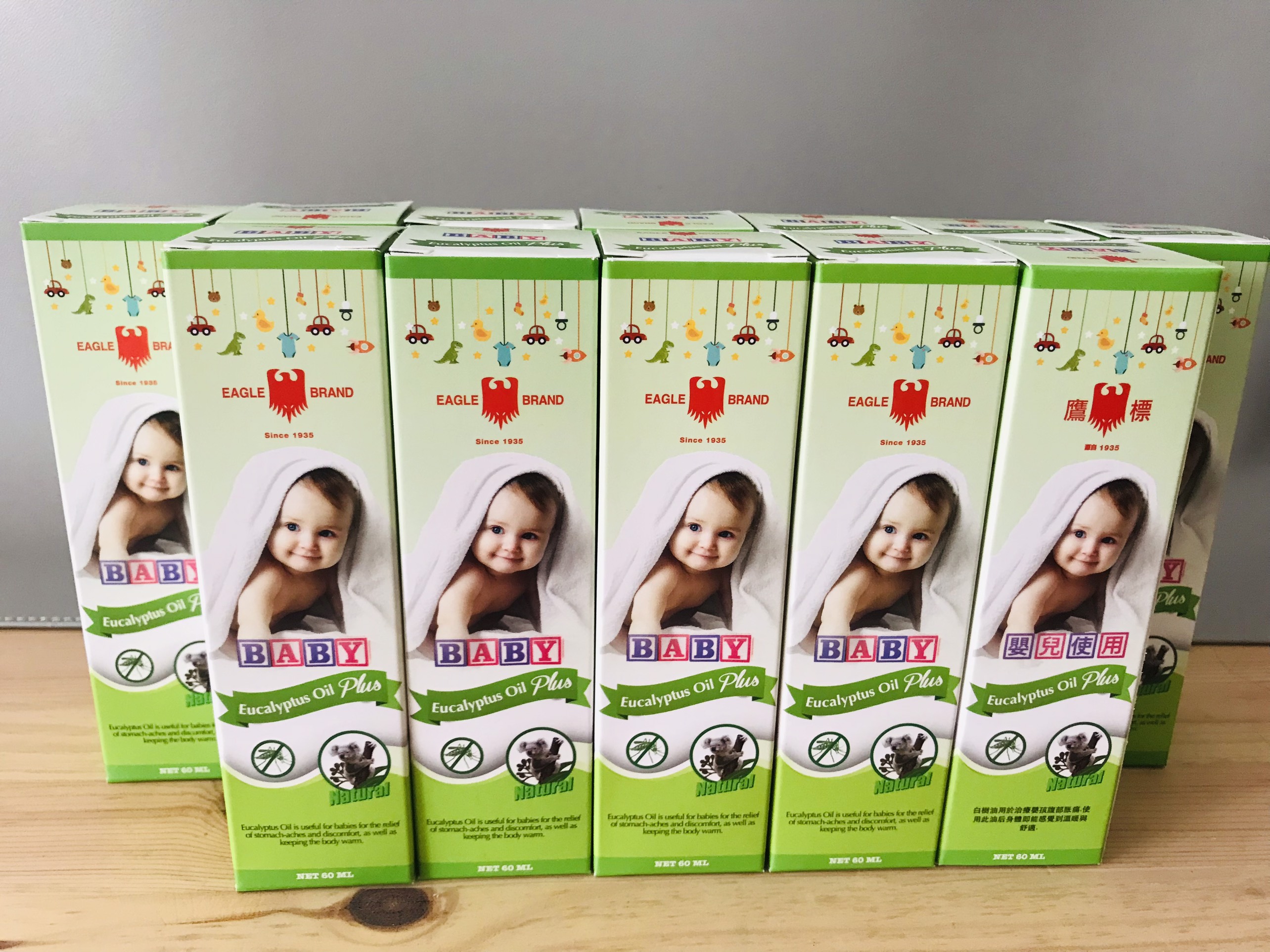 Dầu khuynh diệp Con Ó chai xanh 60ml