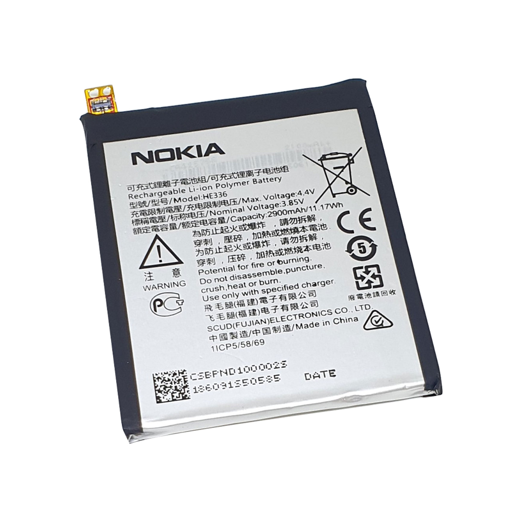 Pin nokia he336 / he321 / nokia 5 / ta-1053 / nokia 3.1 / he351