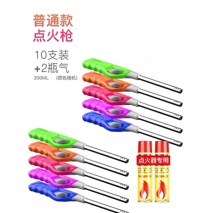 Dụng Cụ Mồi Bếp Ga, Bếp Cồn Đa Năng
