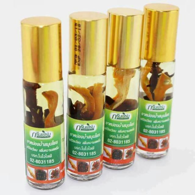 Dầu Lăn Thảo Dược Nhân Sâm Green Herb Oil Thái Lan