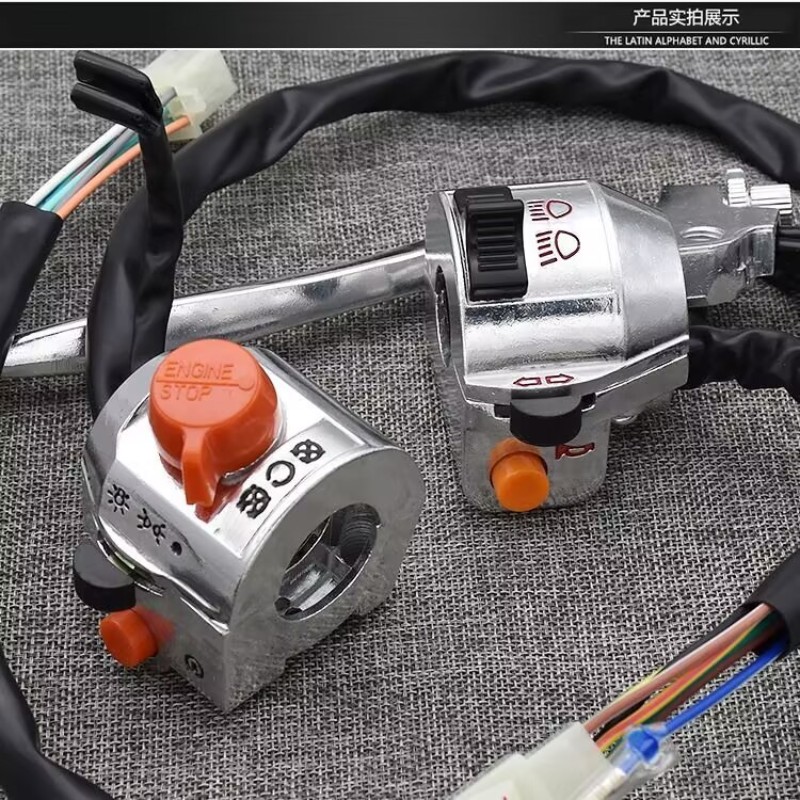 Motorcycle%20Dual%20Cylinder%20Crown%20CM125%20Seat%20Assembly%20Horn%20Turn%20Switch%20Button%20Handle%20Switch%20For%20SUZUKI%20motorcycle%20-%20Image%202