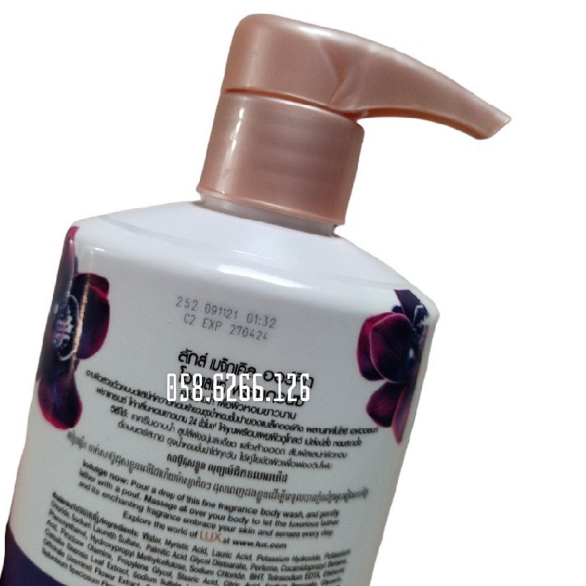 Sữa Tắm Lux Thái Lan 500ml