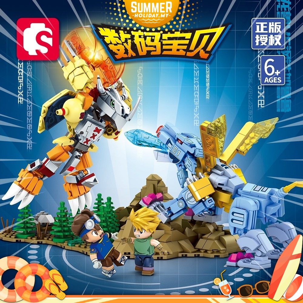 Sembo Block 609322 Digimon Series Battle Greymon VS Steel Garuru ...