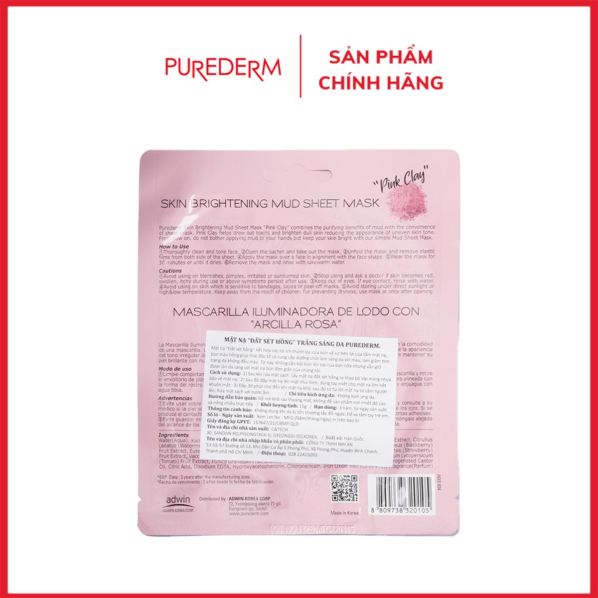 Purederm Mặt nạ dưỡng sáng " Đất Sét Hồng"