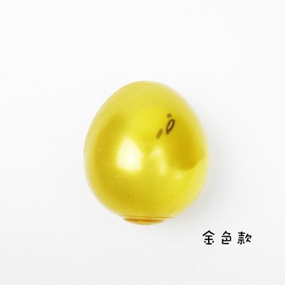 Đồ Chơi Trứng Lười Gudetama | Trứng Bóng Bóp