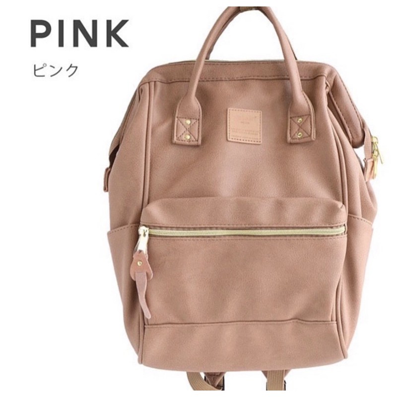 anello leather backpack pink Crossbody Bags Anello Est Anello Premium Mouthpiece Regular Backpack Anello  Mini Backpack Retro Backpack Anello Black