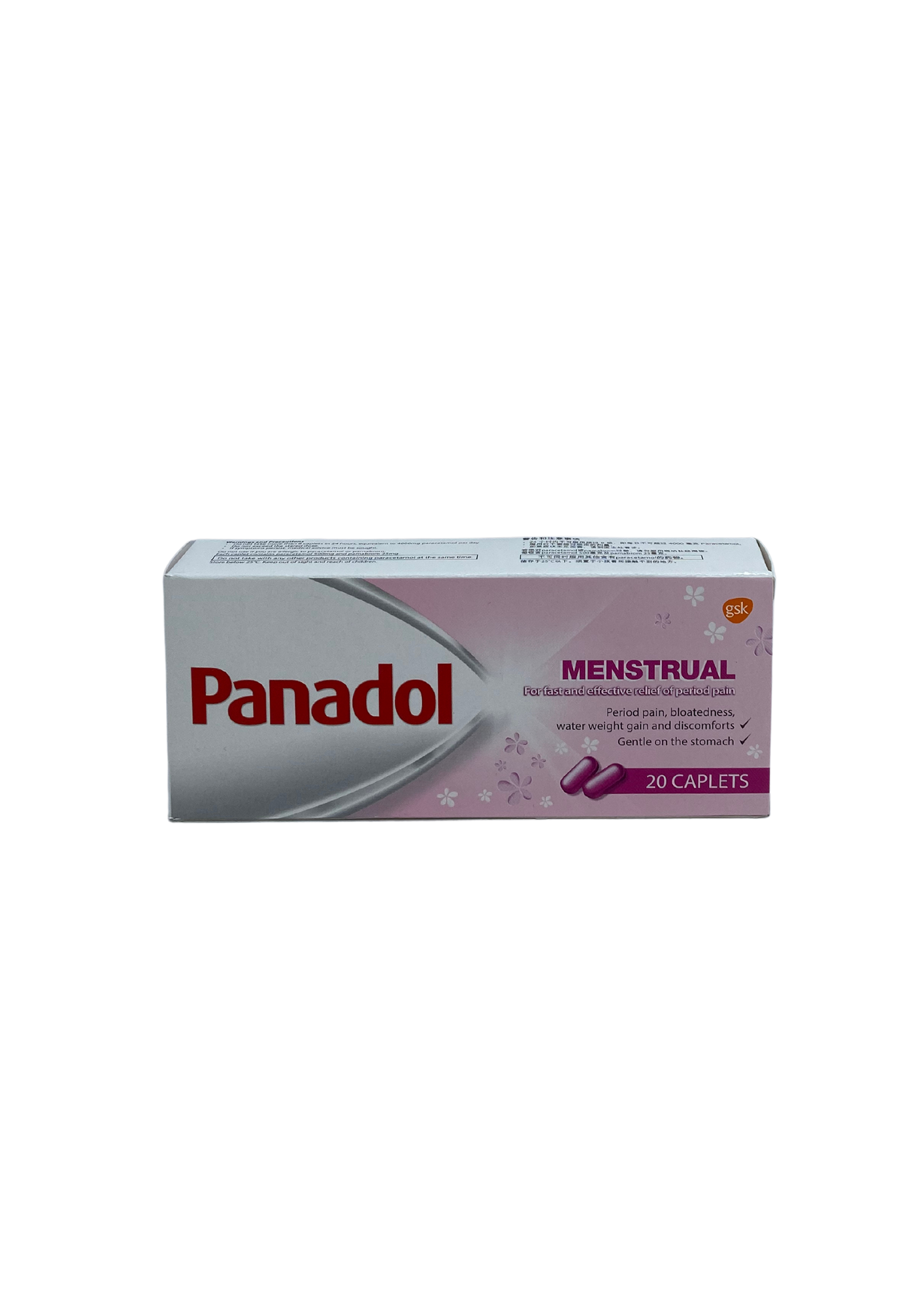 Panadol menstrual online