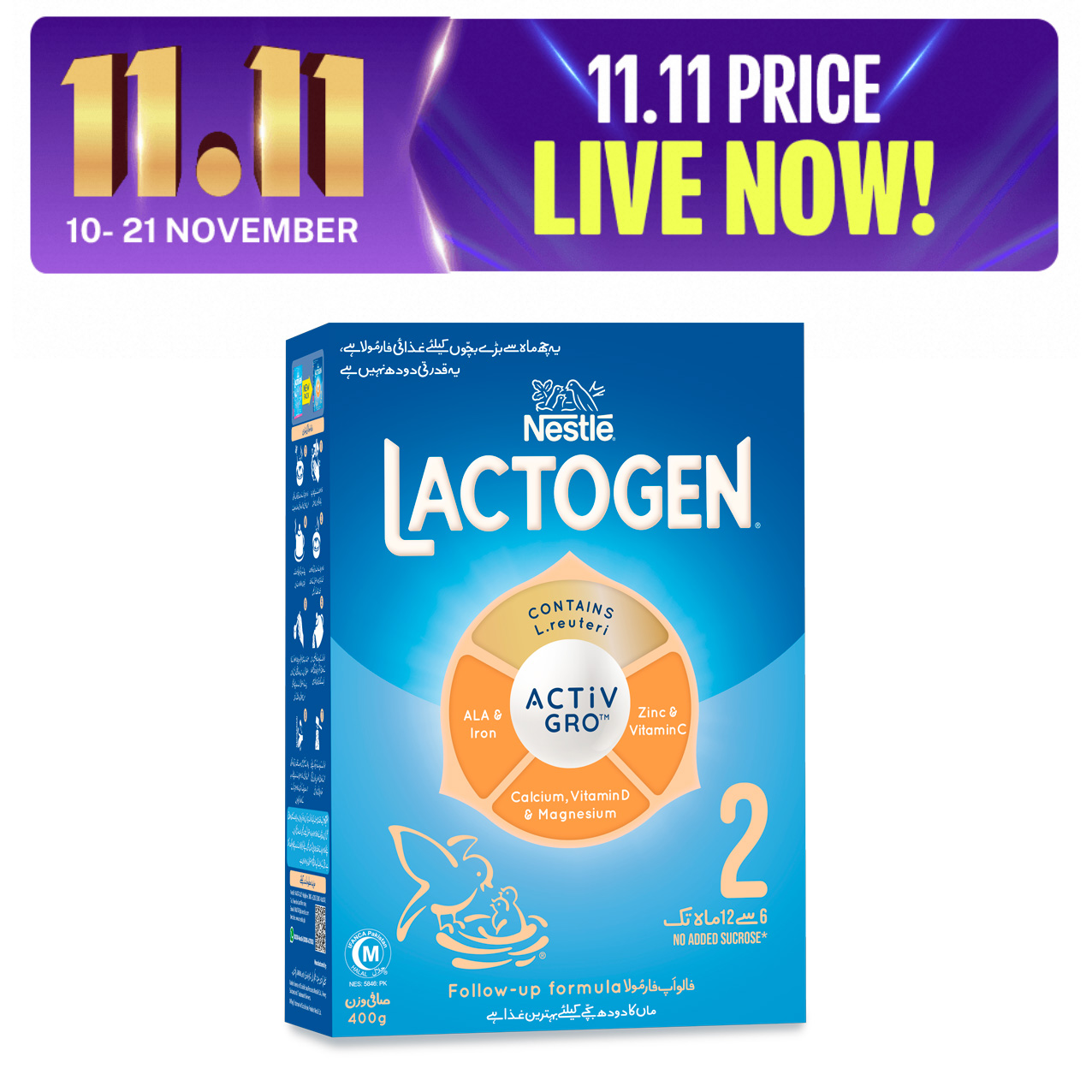 NESTLE LACTOGEN 2 Follow-up Formula Powder 400g. 