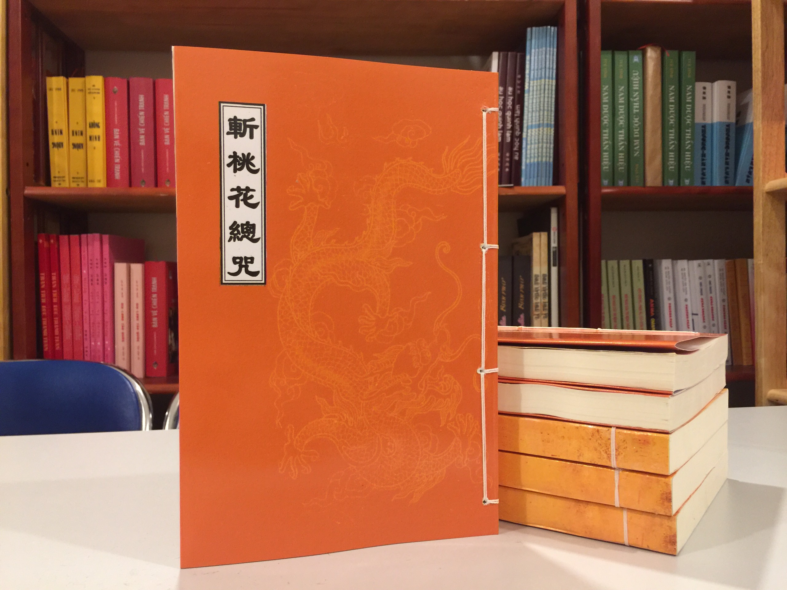 Cầu đào hoa nhân duyên chú tam thế thư