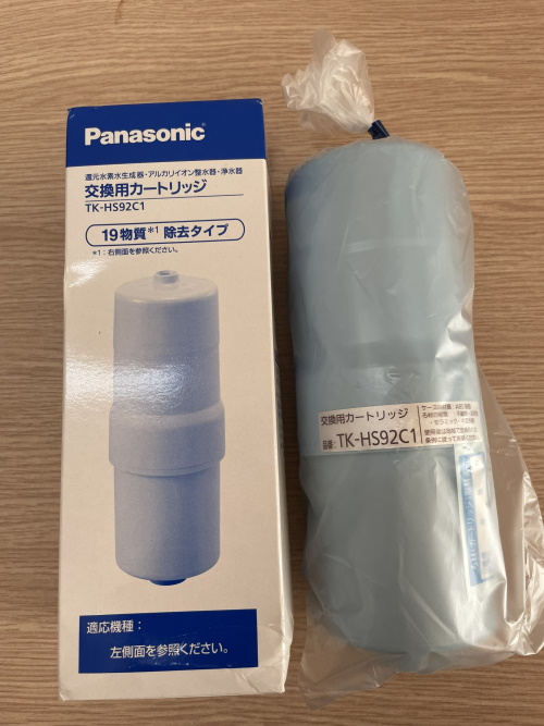 Lõi lọc nước panasonic tk-hs92c1 dùng cho máy điện giải tk-hs90, tk-hs91, tk-hs92