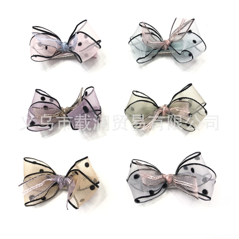 2 mét Ruy băng vải voan chấm bi (bản 4cm)