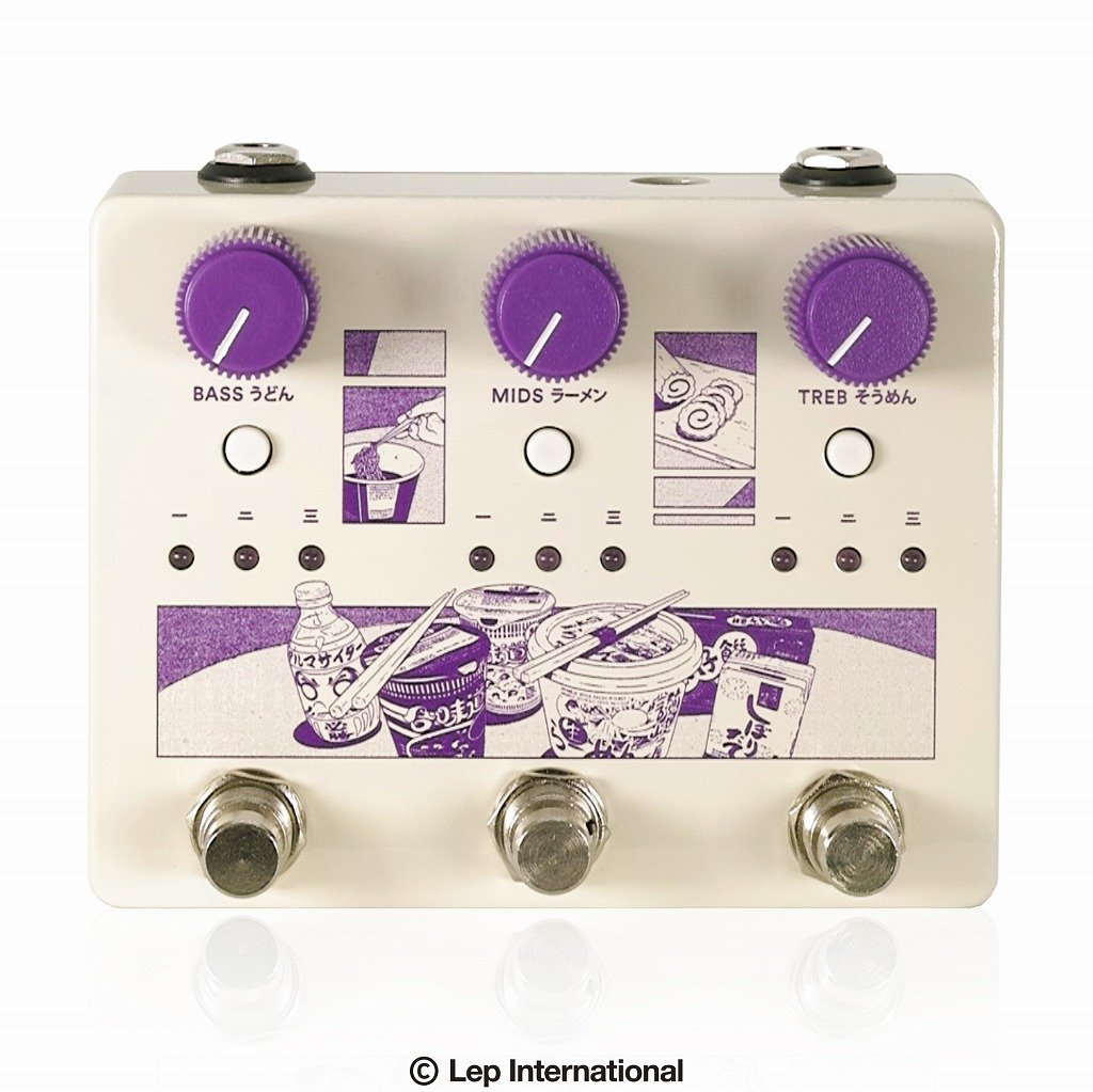 Ground Control Audio Noodles EQ Boost Overdrive Lazada.co.th