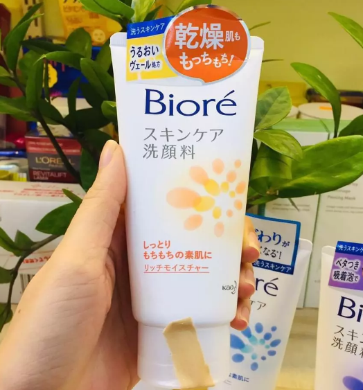 [Nội địa Nhật Bản]Sữa rửa mặt Biore Skin Care 130g