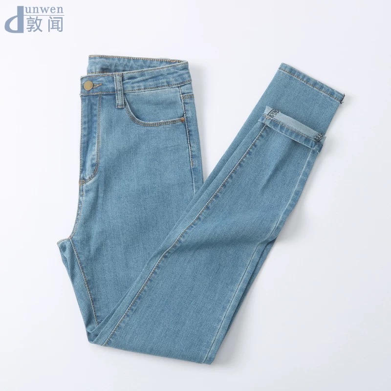 Quần jeans nữ trắng co giãn tốt quần dài lưng cao co giãn tốt