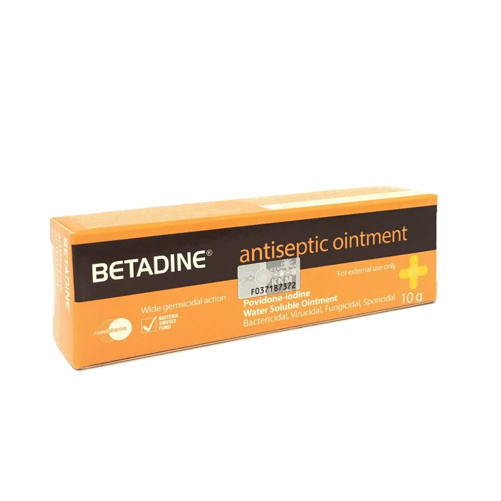 betadine-antiseptic-cream-15g-bacterial-and-fungal-skin-infections