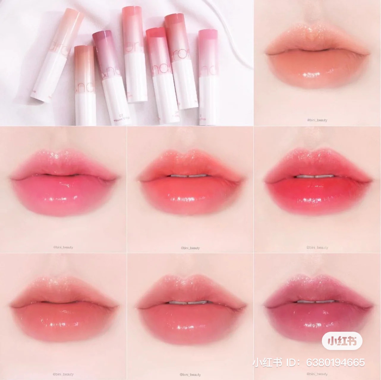 Son dưỡng màu tint Romand Glasting Melting Balm 3.5g