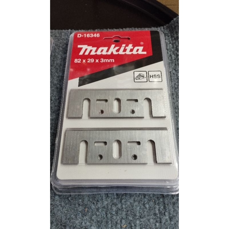 Lưỡi bào Makita chính hãng 82mm