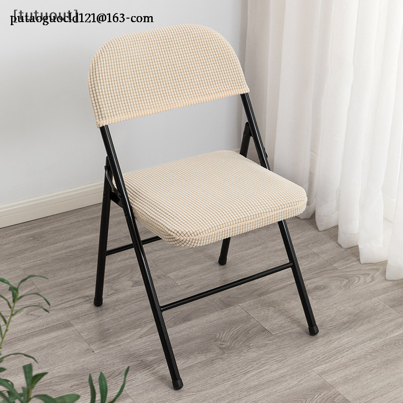 [Tutorial] 1 set of household folding dining chairs, padded backrests, office computers, dust-proof sliding chairs, elastic VN