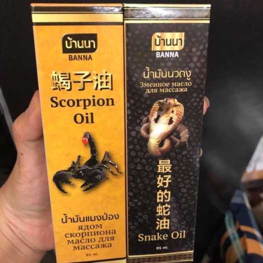 [CHÍNH HÃNG] Dầu Xịt Xoa Bóp Con Rắn - Bọ Cạp BANNA Thái Lan (Snake Oil - Scorpion Oil)